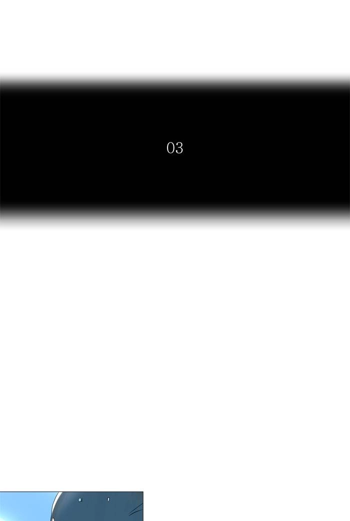 Tower of God Chapter 235, page 15 of 52
