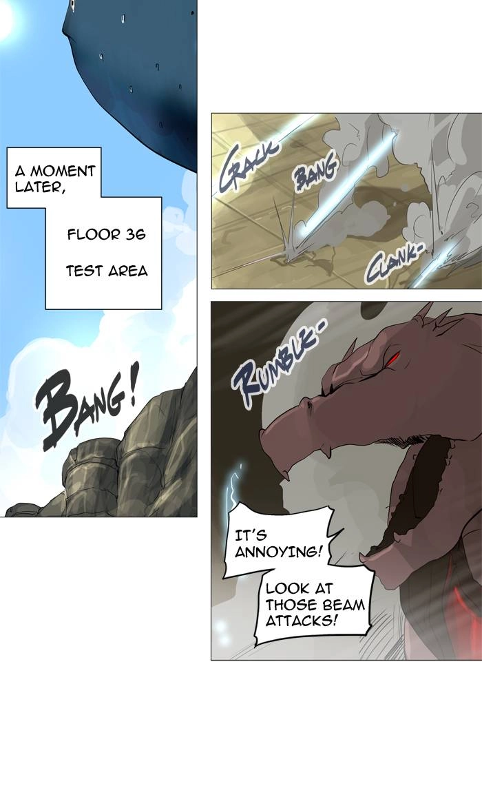 Tower of God Chapter 235, page 16 of 52