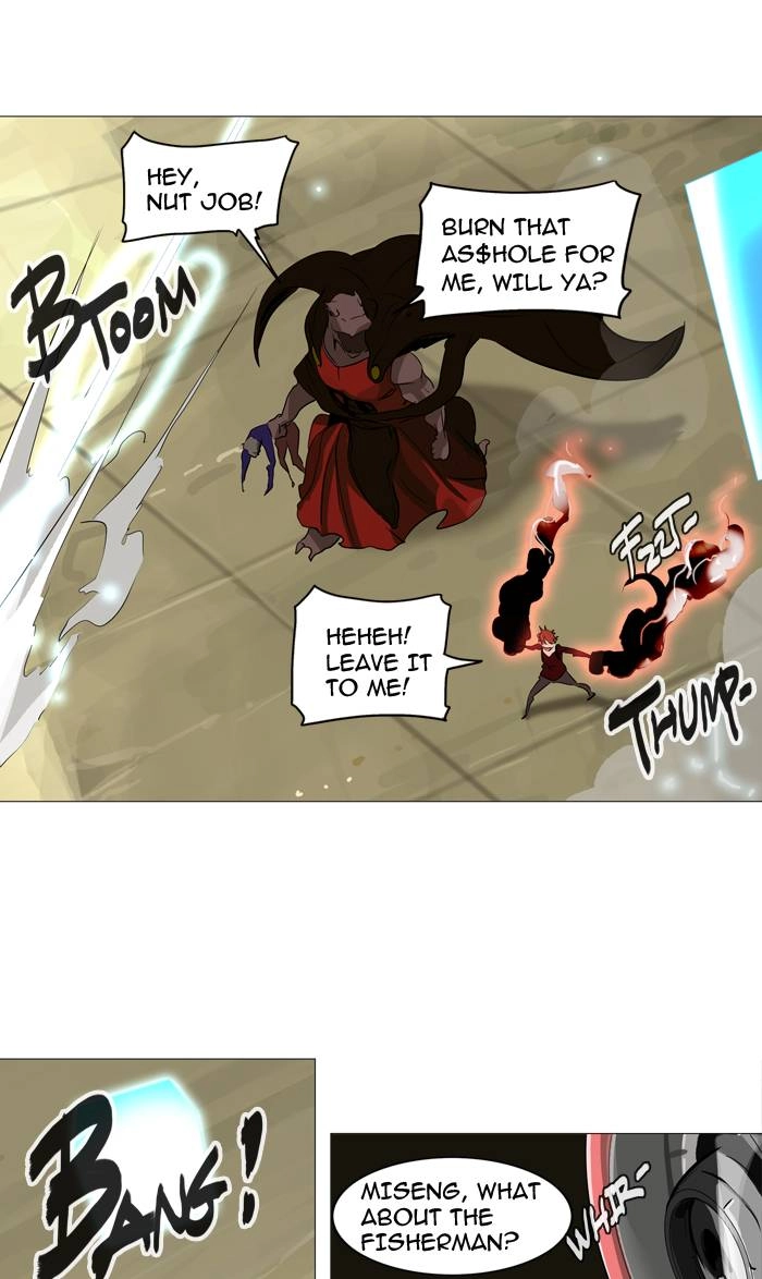 Tower of God Chapter 235, page 17 of 52