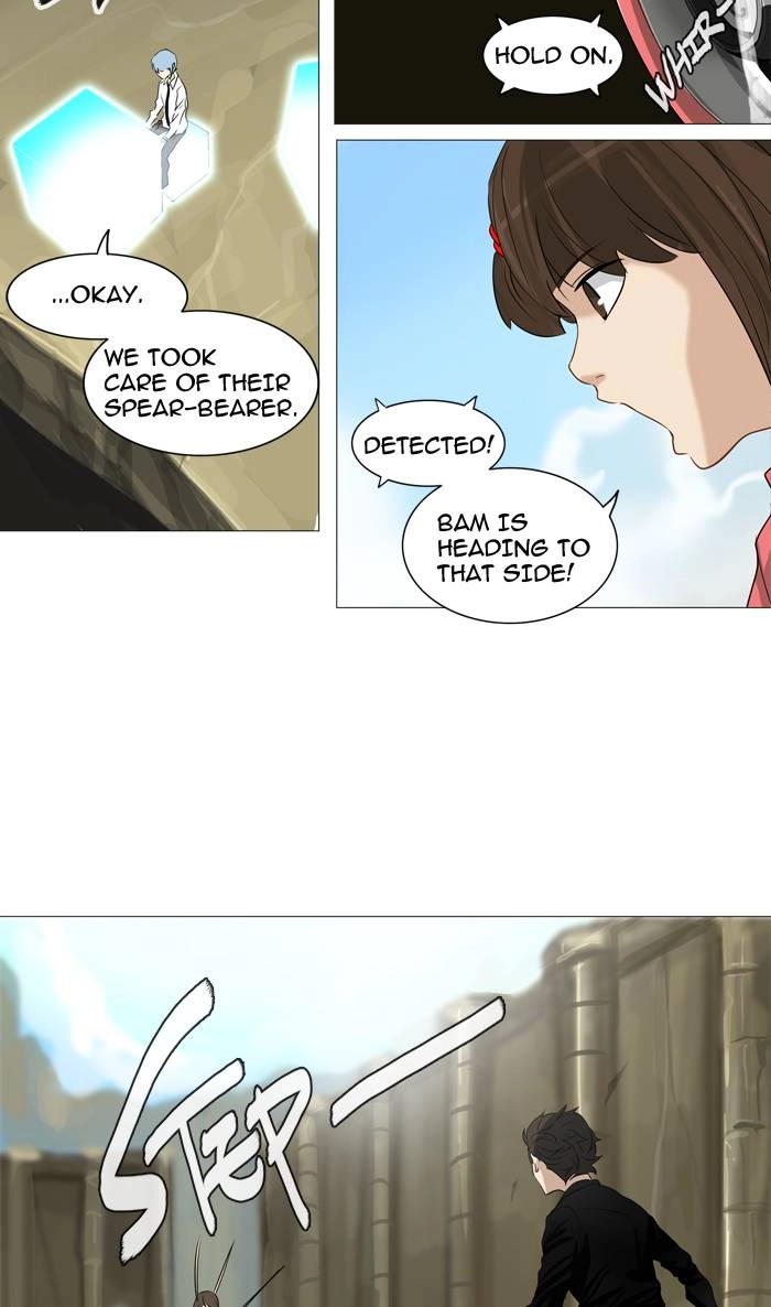 Tower of God Chapter 235, page 18 of 52