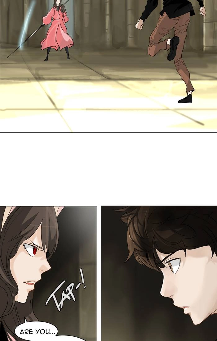 Tower of God Chapter 235, page 19 of 52