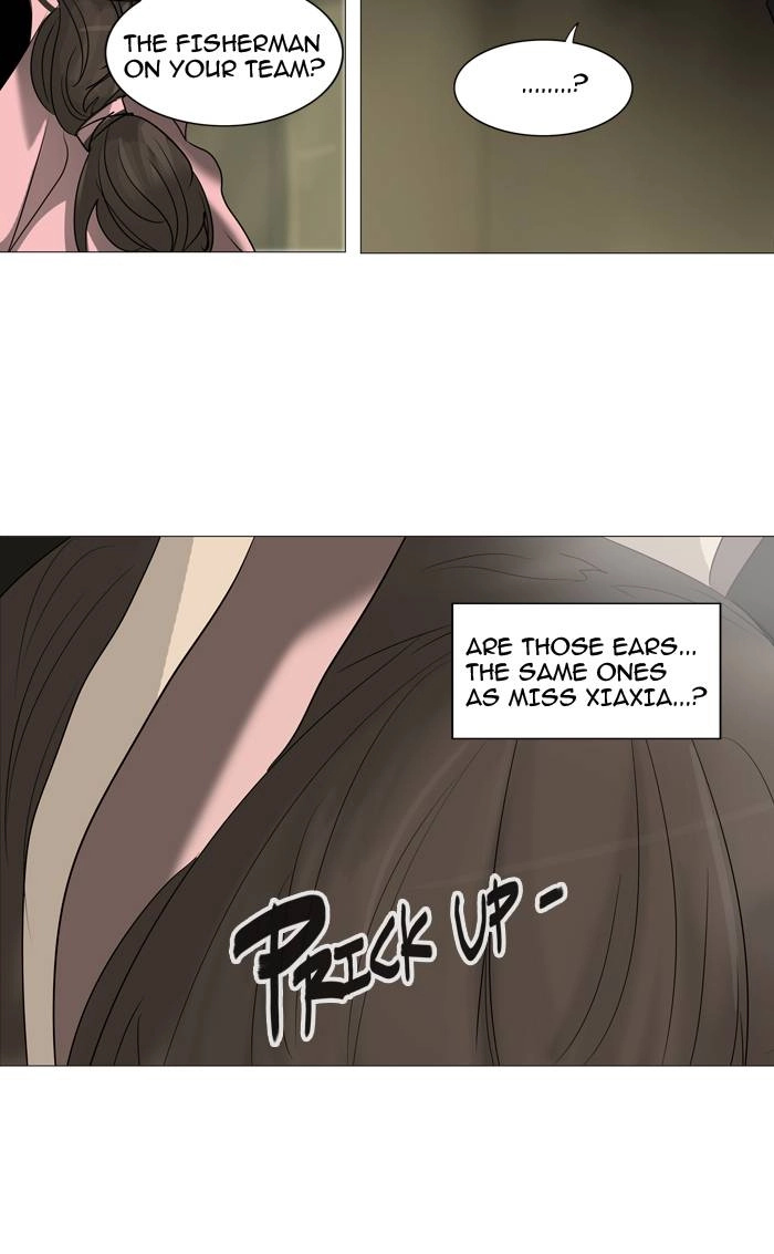 Tower of God Chapter 235, page 20 of 52