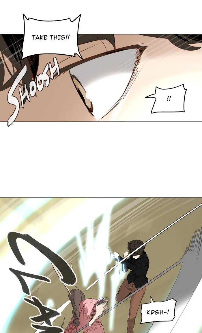 Tower of God Chapter 235, page 22 of 52
