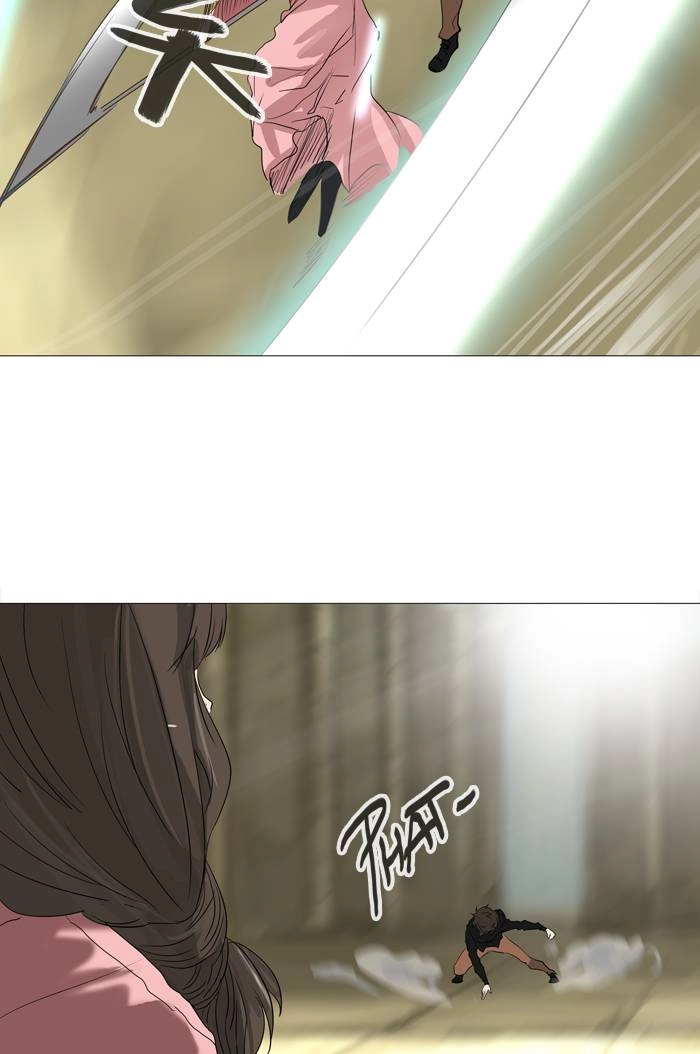 Tower of God Chapter 235, page 23 of 52