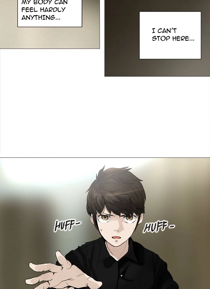 Tower of God Chapter 235, page 25 of 52