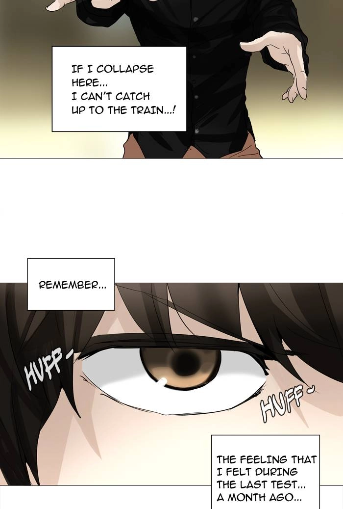 Tower of God Chapter 235, page 26 of 52