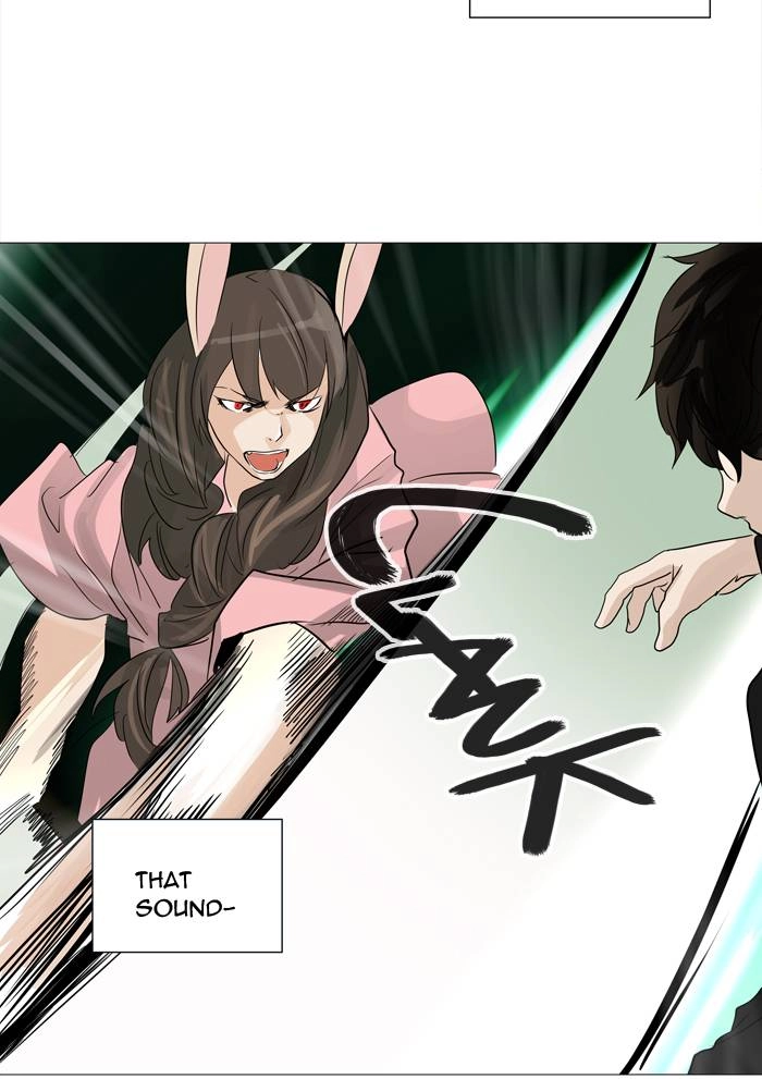 Tower of God Chapter 235, page 27 of 52