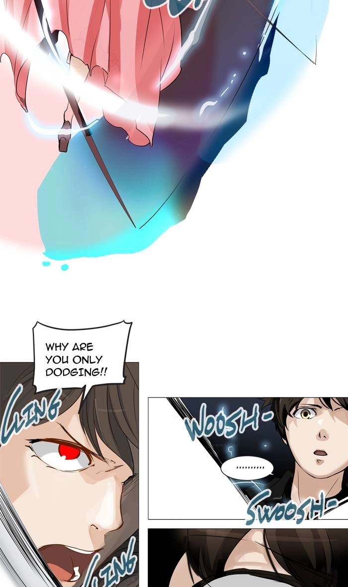 Tower of God Chapter 235, page 30 of 52