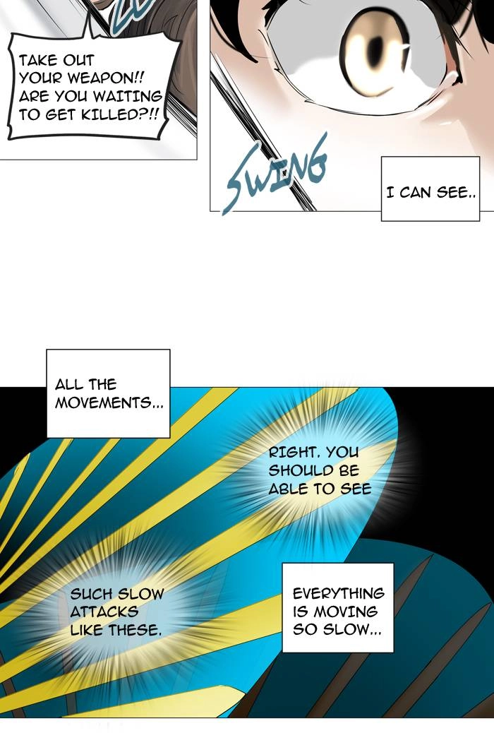 Tower of God Chapter 235, page 31 of 52