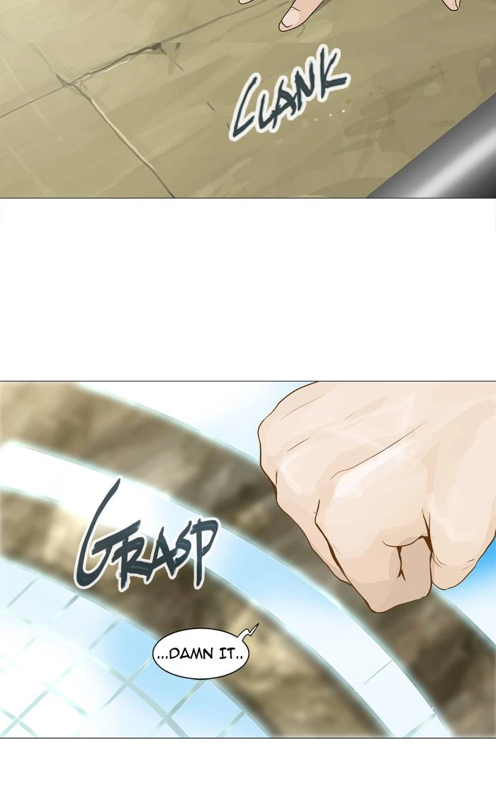 Tower of God Chapter 235, page 36 of 52