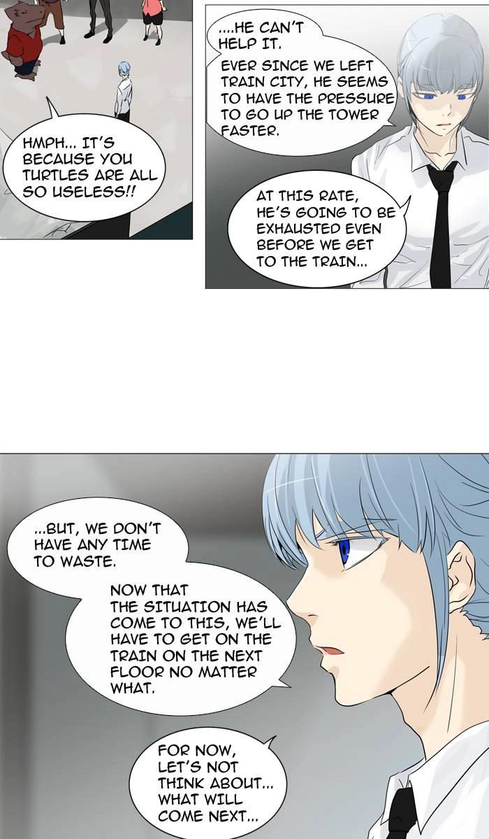 Tower of God Chapter 235, page 39 of 52