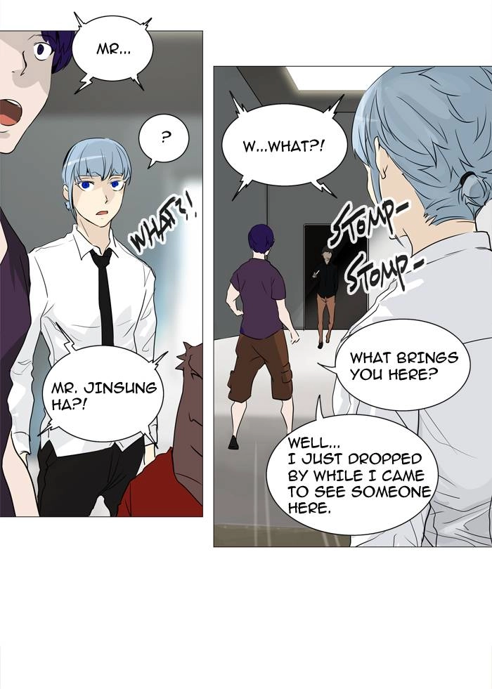 Tower of God Chapter 235, page 44 of 52