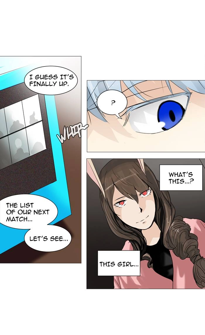 Tower of God Chapter 235, page 5 of 52
