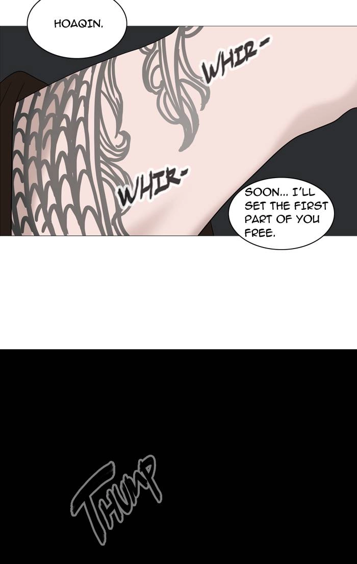 Tower of God Chapter 235, page 51 of 52