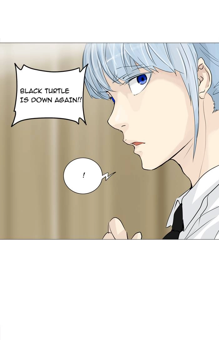 Tower of God Chapter 235, page 8 of 52