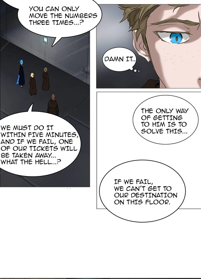 Tower of God Chapter 236, page 12 of 93