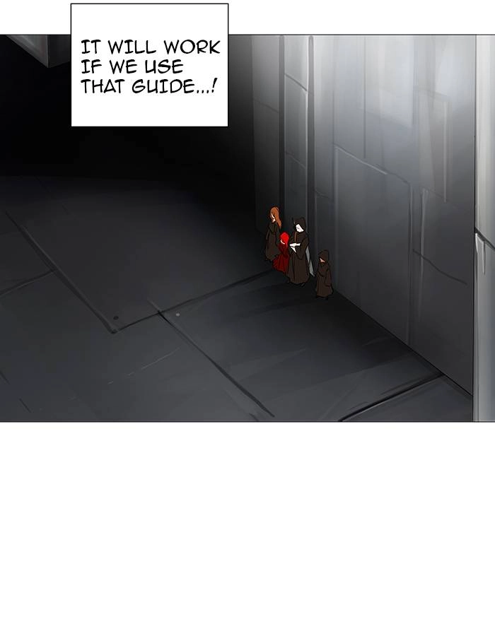 Tower of God Chapter 236, page 17 of 93