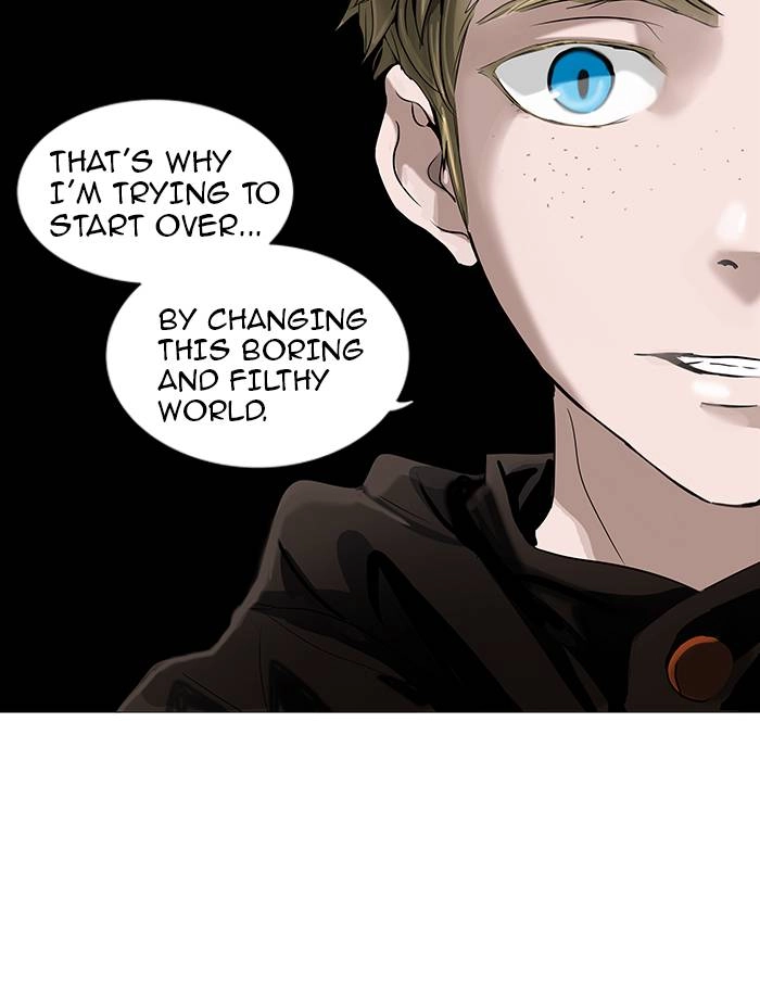 Tower of God Chapter 236, page 26 of 93