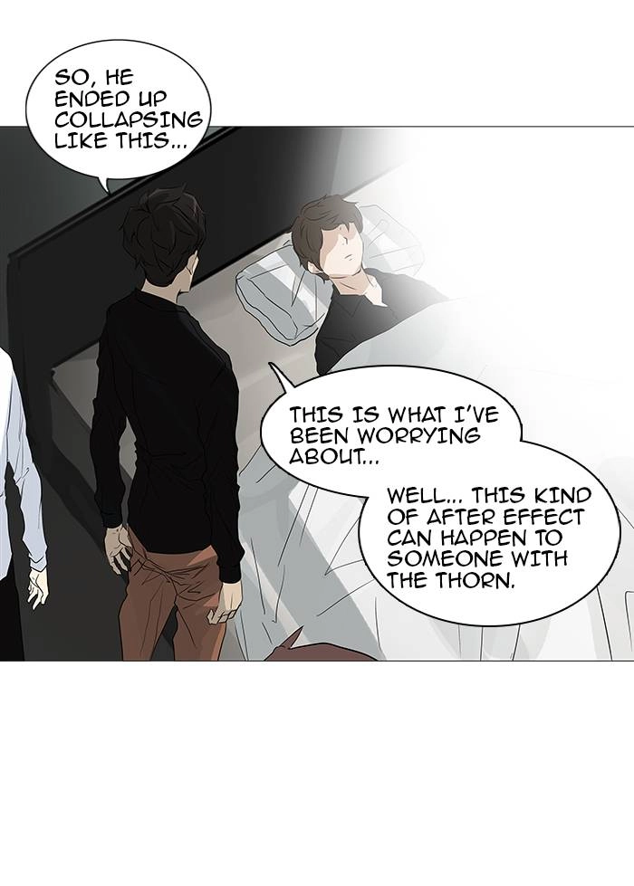 Tower of God Chapter 236, page 32 of 93
