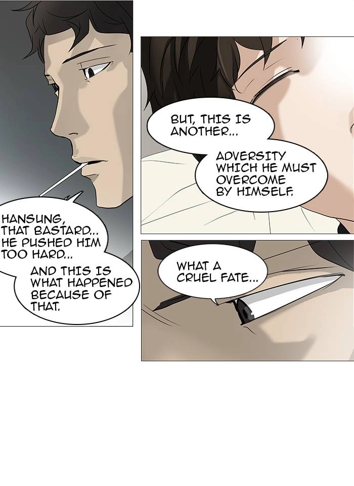 Tower of God Chapter 236, page 33 of 93