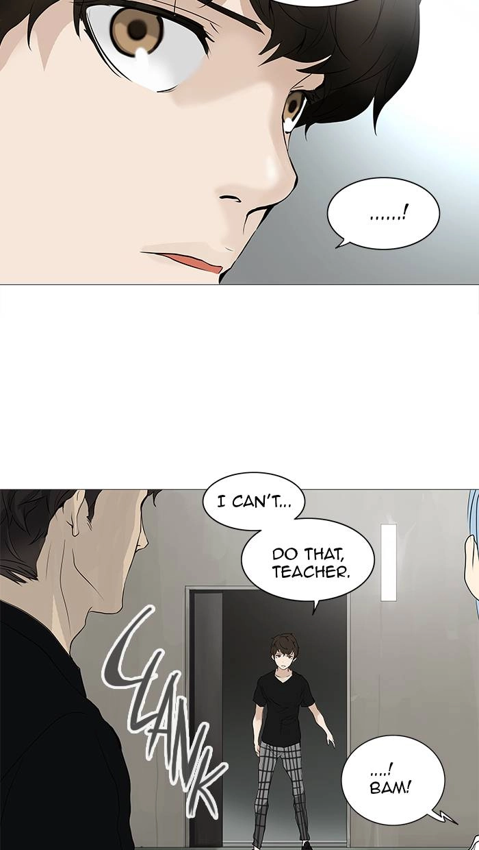 Tower of God Chapter 236, page 42 of 93