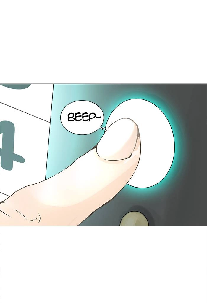 Tower of God Chapter 236, page 47 of 93