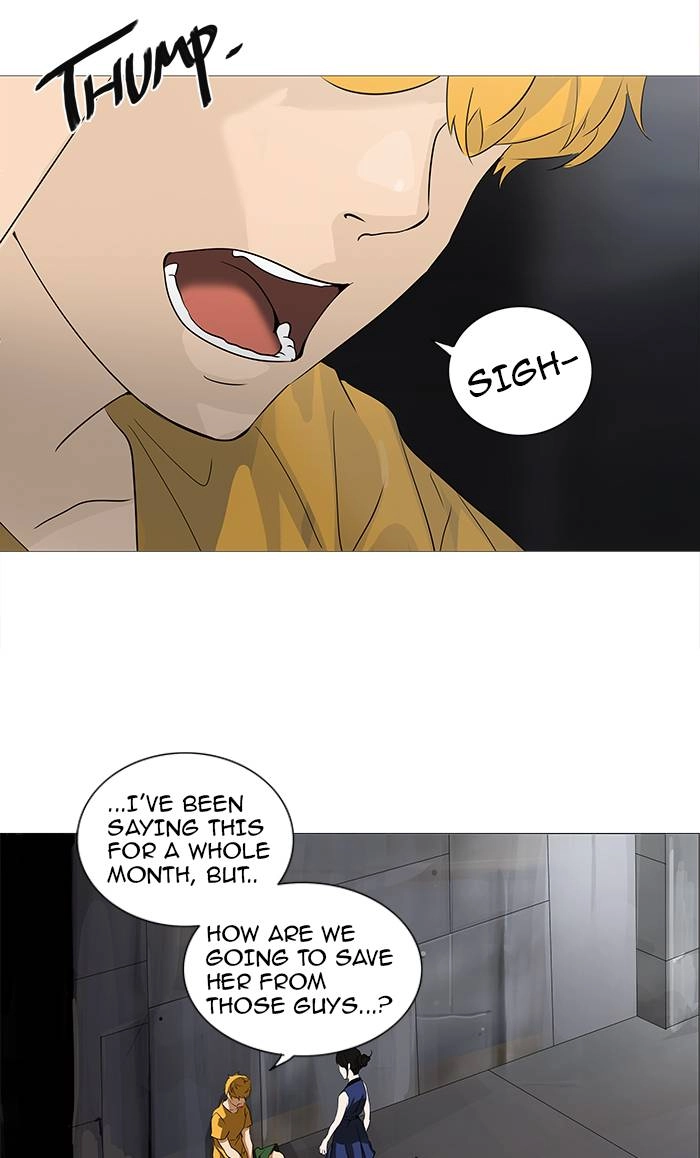 Tower of God Chapter 236, page 5 of 93