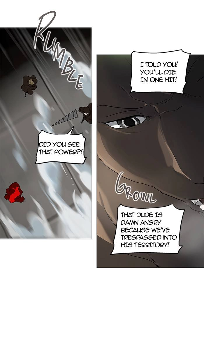 Tower of God Chapter 236, page 60 of 93