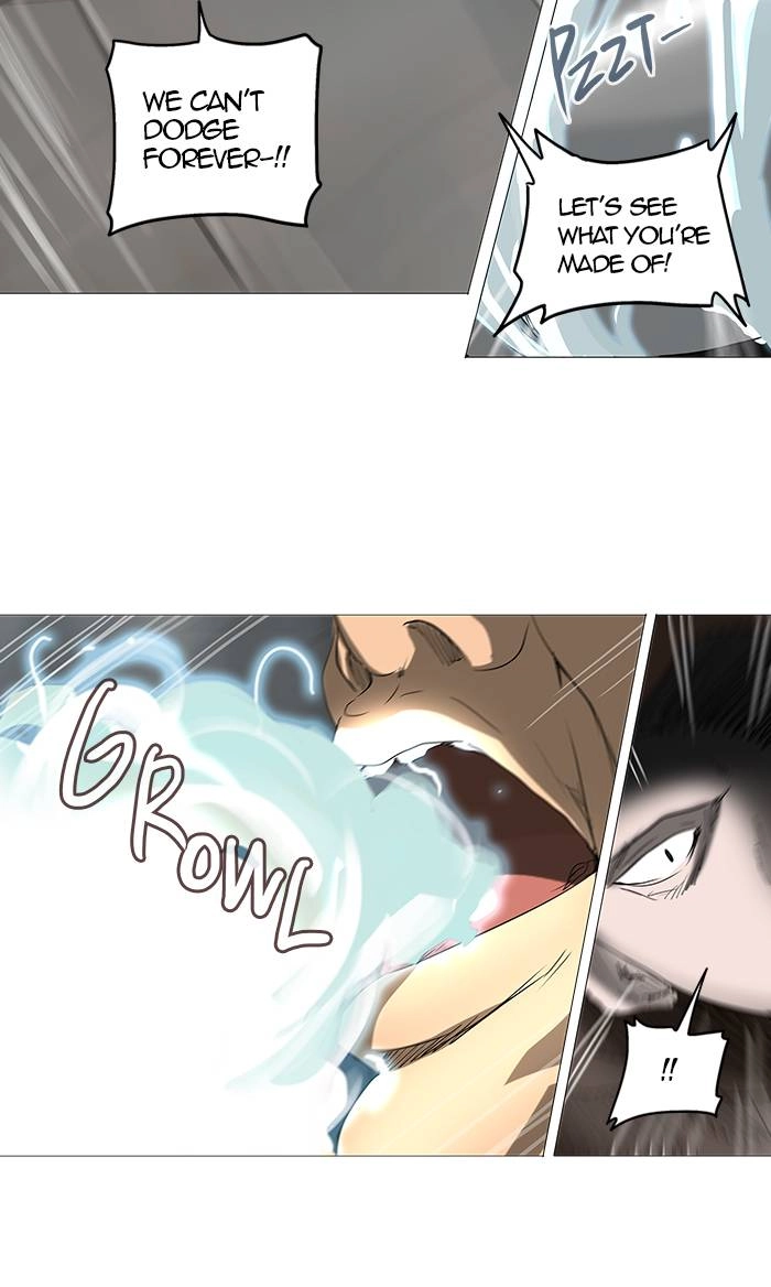 Tower of God Chapter 236, page 62 of 93
