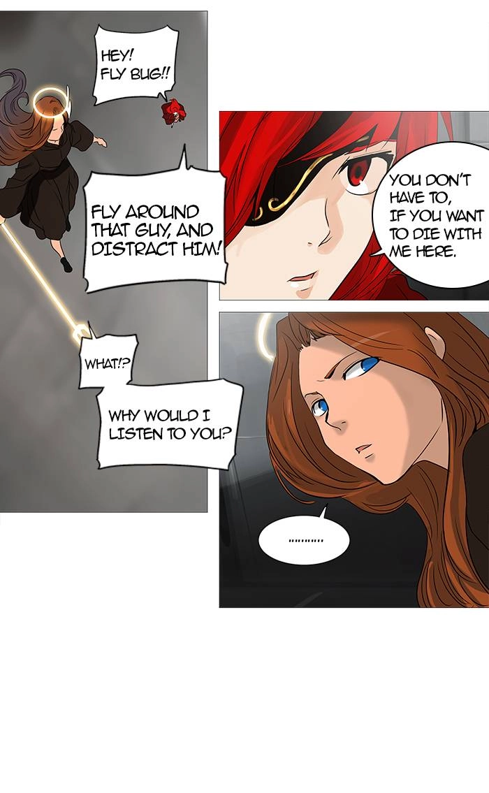 Tower of God Chapter 236, page 72 of 93