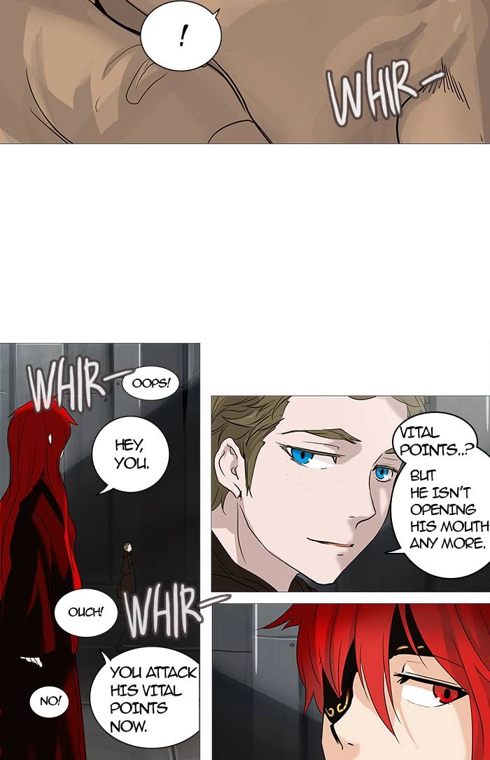 Tower of God Chapter 236, page 74 of 93