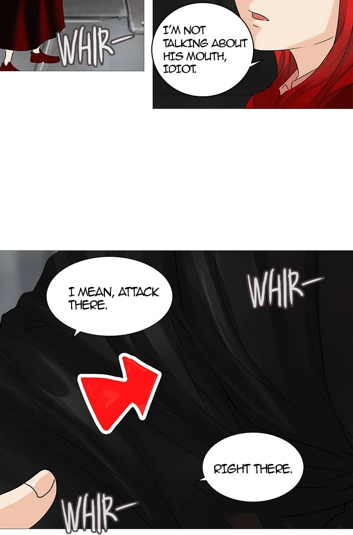 Tower of God Chapter 236, page 75 of 93