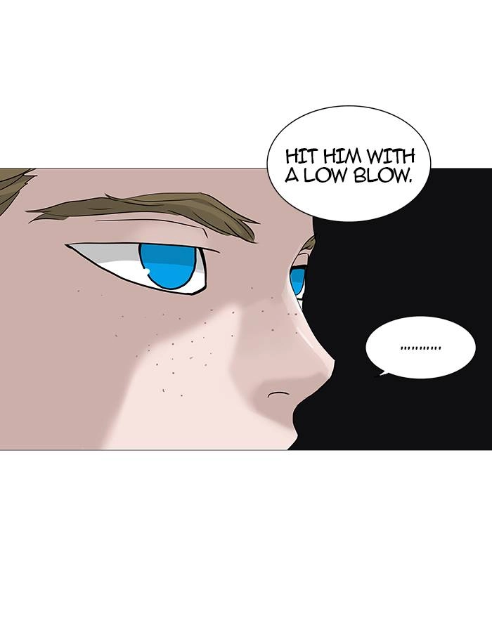 Tower of God Chapter 236, page 76 of 93
