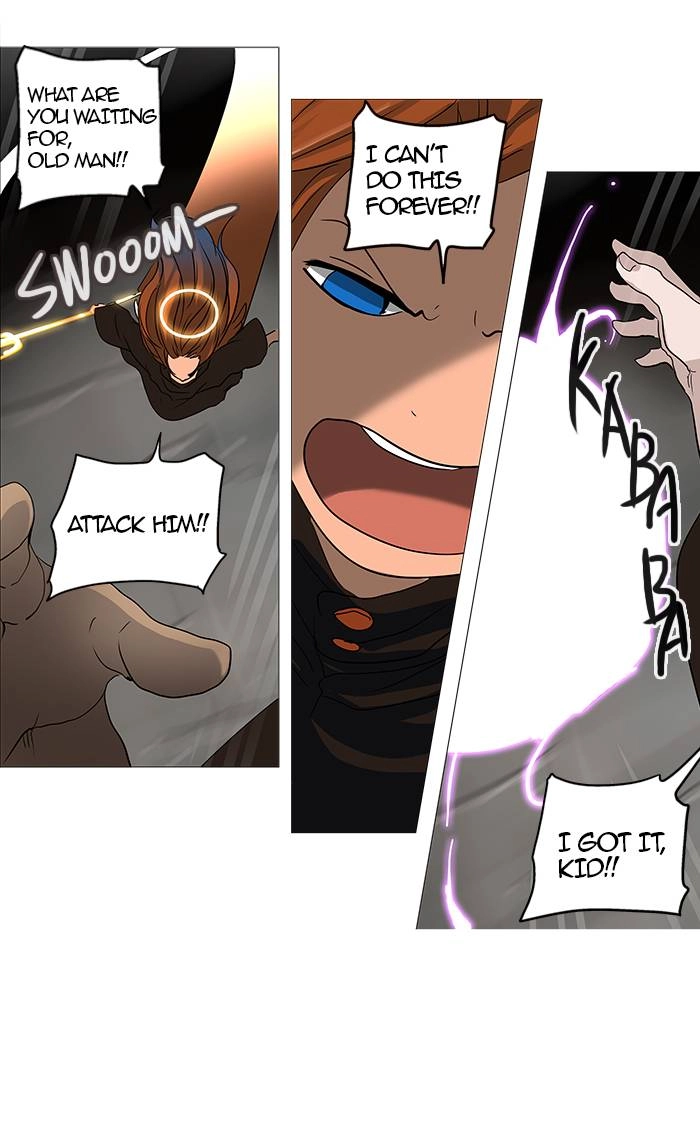 Tower of God Chapter 236, page 77 of 93