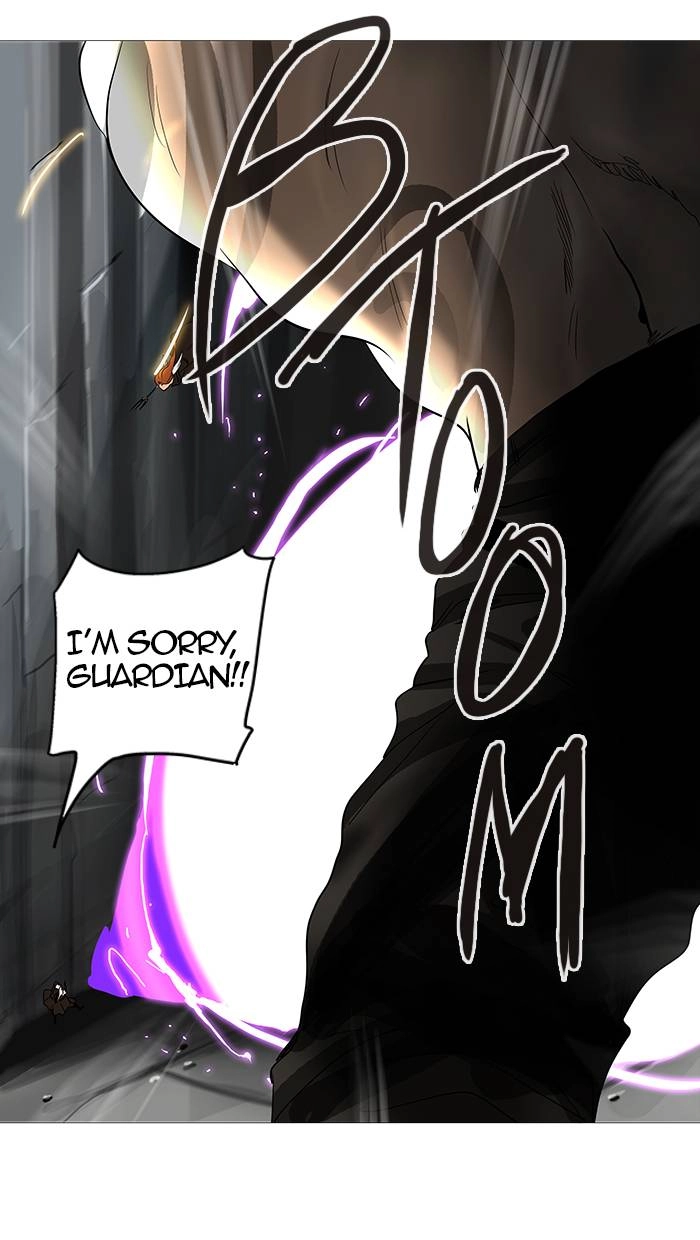Tower of God Chapter 236, page 78 of 93