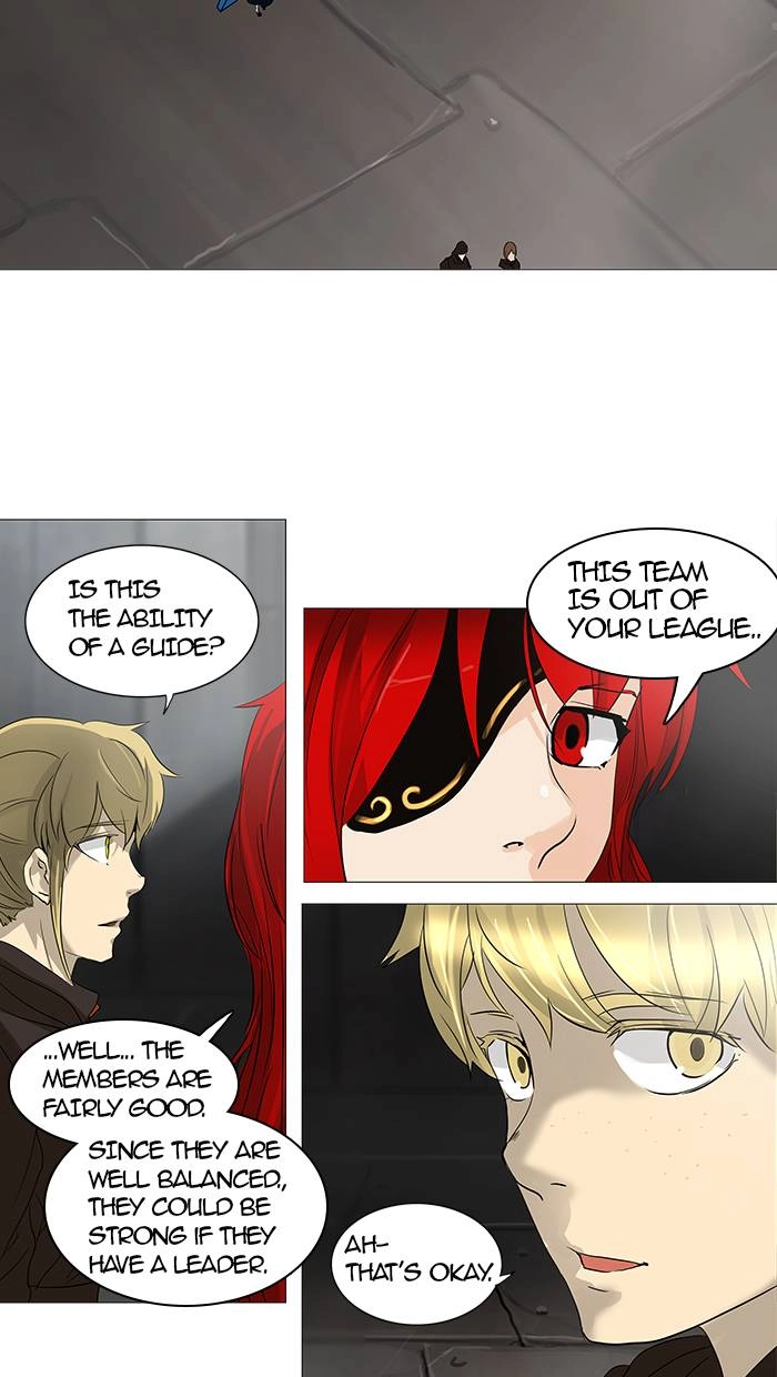 Tower of God Chapter 236, page 82 of 93