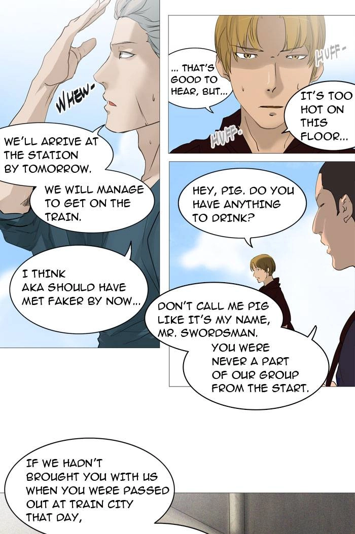 Tower of God Chapter 237, page 11 of 55