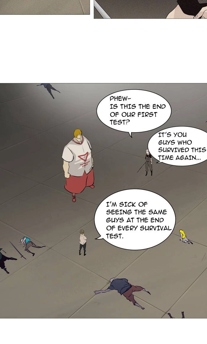 Tower of God Chapter 237, page 16 of 55