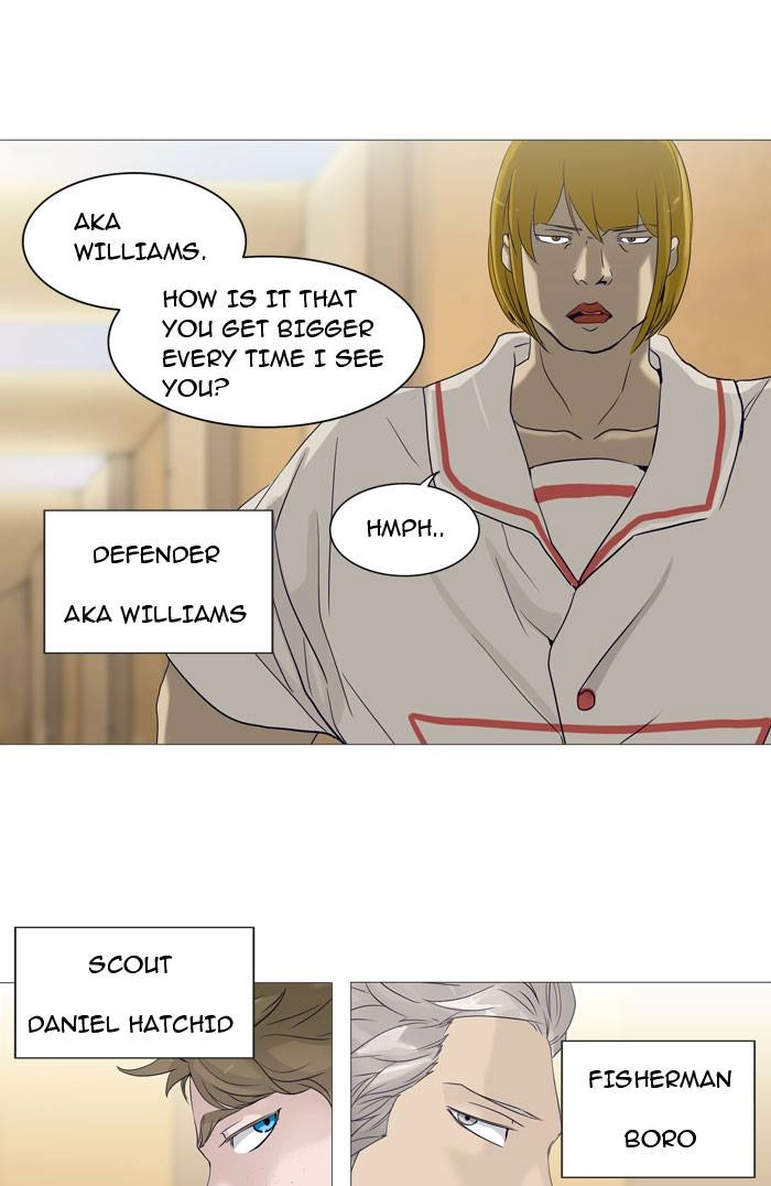 Tower of God Chapter 237, page 17 of 55
