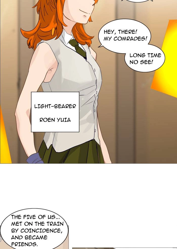 Tower of God Chapter 237, page 21 of 55