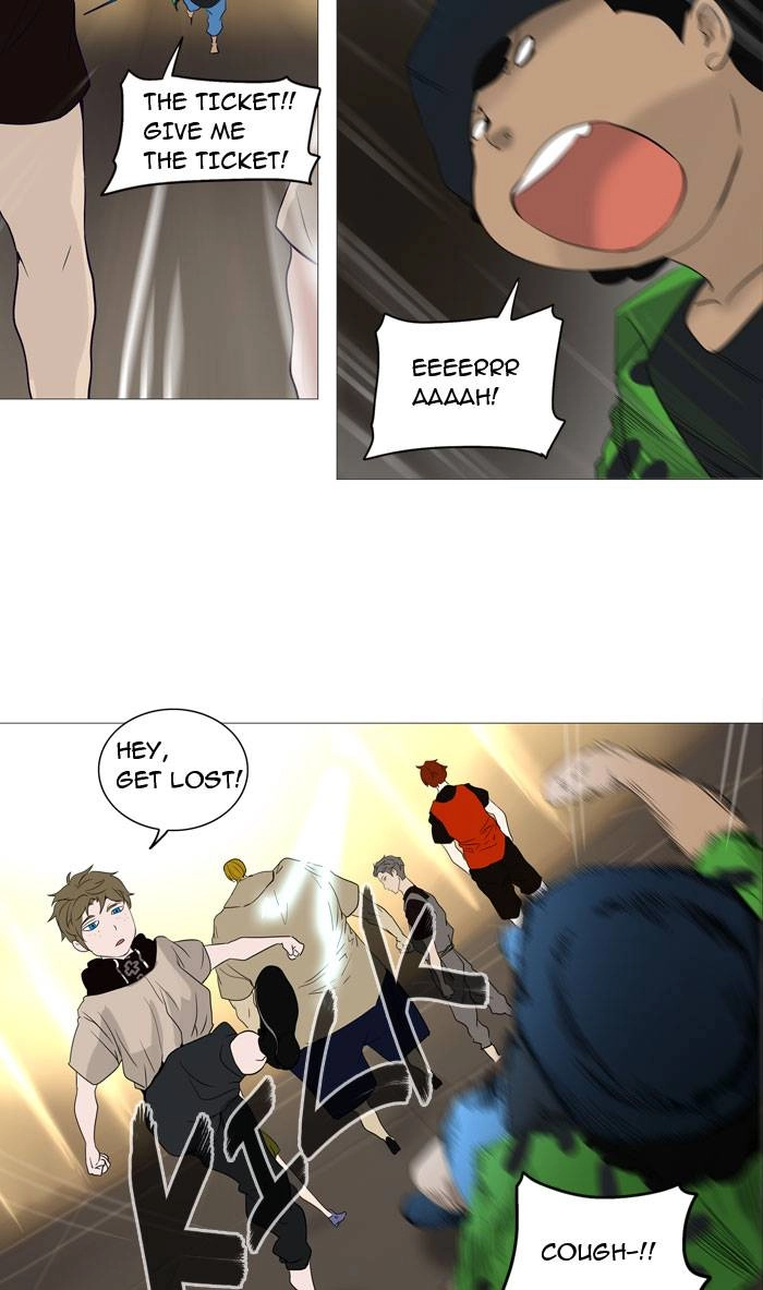 Tower of God Chapter 237, page 24 of 55