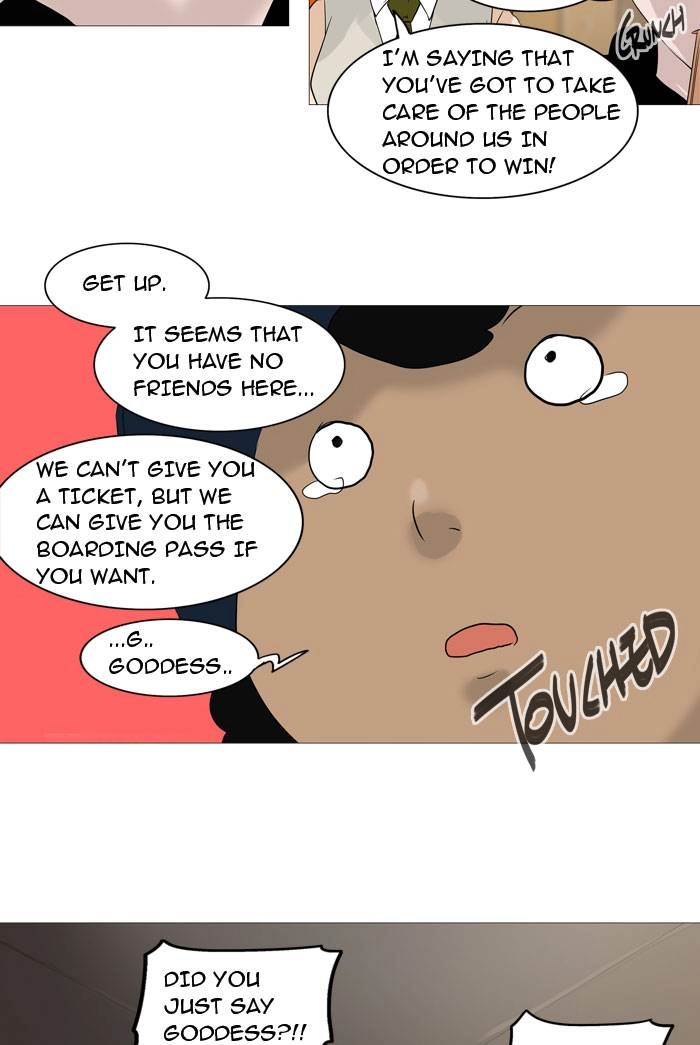 Tower of God Chapter 237, page 26 of 55