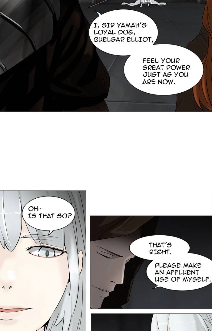 Tower of God Chapter 237, page 44 of 55