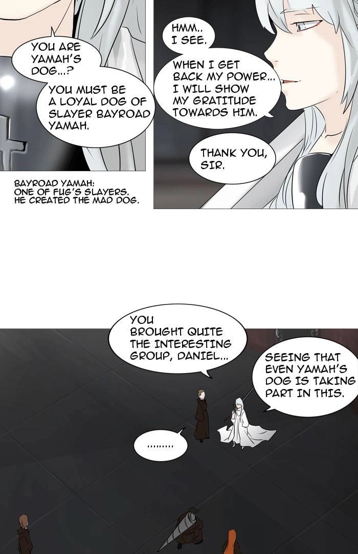 Tower of God Chapter 237, page 45 of 55