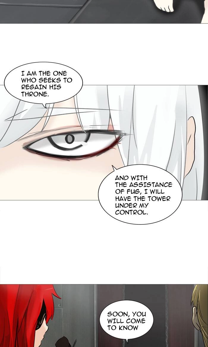 Tower of God Chapter 237, page 6 of 55