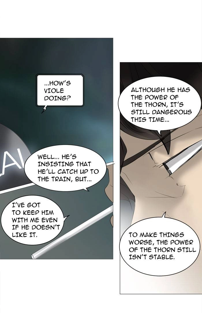 Tower of God Chapter 238, page 12 of 51