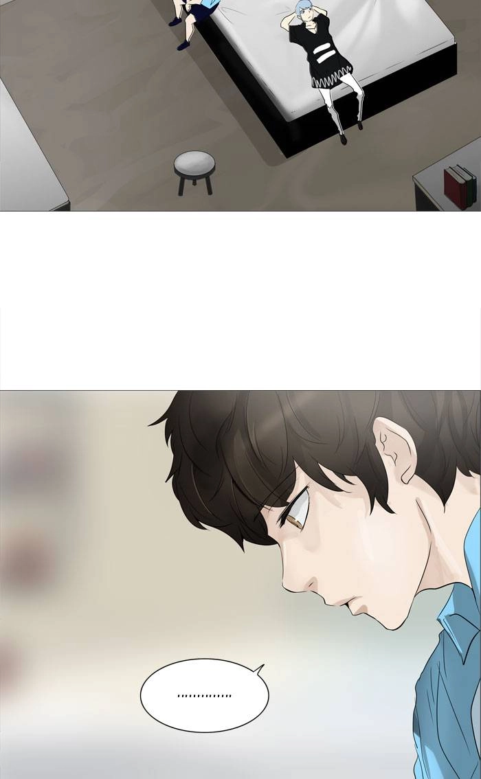 Tower of God Chapter 238, page 14 of 51