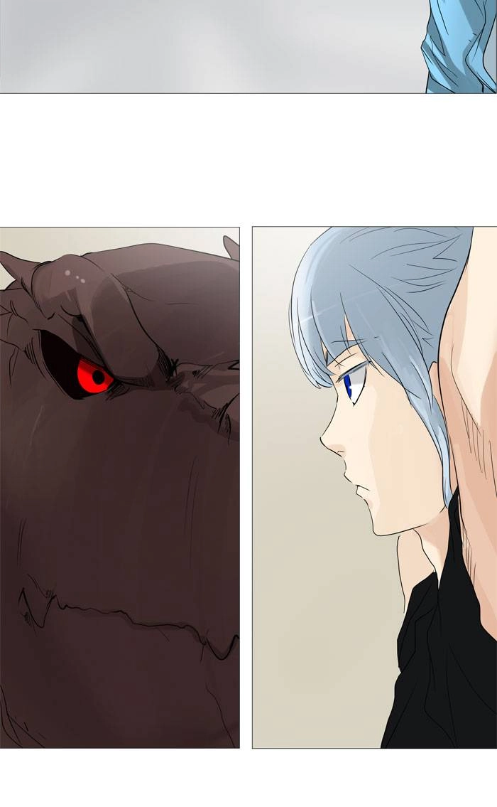 Tower of God Chapter 238, page 15 of 51