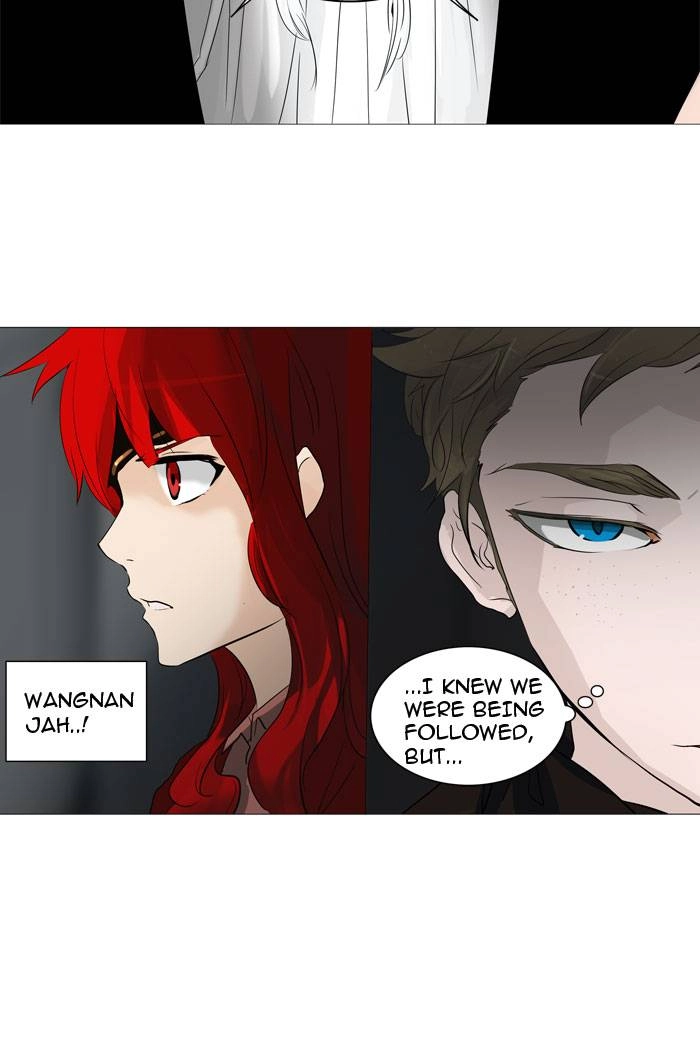 Tower of God Chapter 238, page 18 of 51