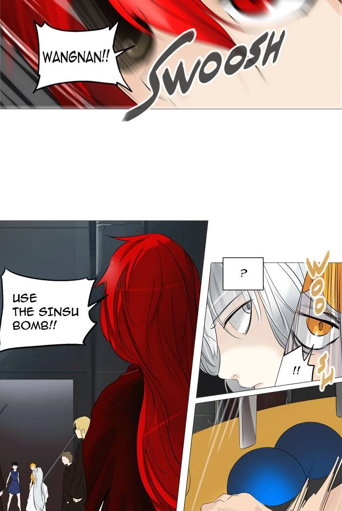 Tower of God Chapter 238, page 21 of 51